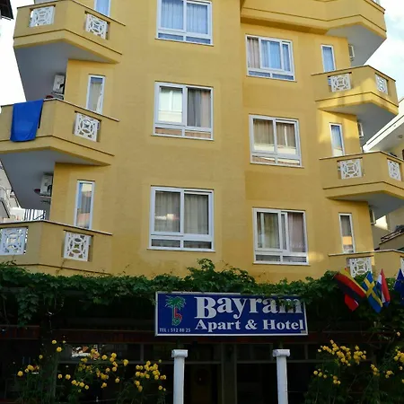 拜拉姆公寓酒店