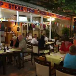 Bayram 4* אלאניה